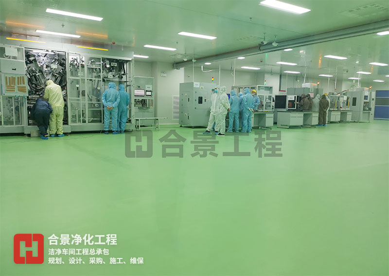 如何設(shè)計(jì)半導(dǎo)體無塵車間通風(fēng)系統(tǒng)？