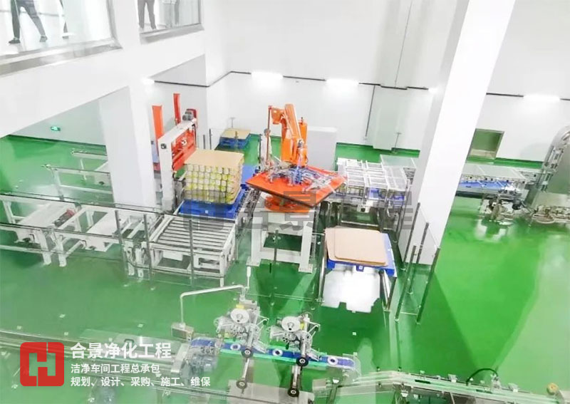 食品廠無塵車間 食品廠無塵車間
