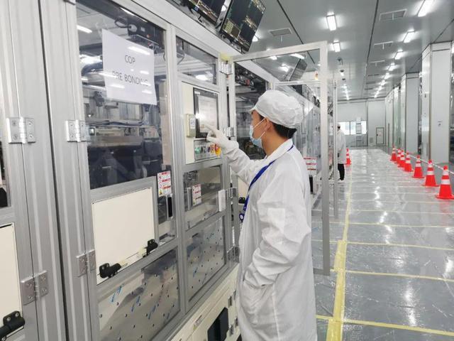 OLED潔凈車(chē)間 OLED潔凈車(chē)間